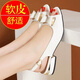 Frauen weiche Leder 2025 Neue Fischmund Sandalen für Frauen, Ein-Liner-Schnalle Low Heels, vielseitige Sommer Mode vielseitige Mutter off-weiß 38