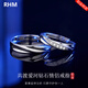 RHM Platinum Ring Women's Platinum Diamond Ring Couple Wedding Ring High-end Valentine's Day Gift for Girlfriend Platinum Diamond Ring (Female) + Certificate + Gift Box