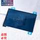 闪步适用苹果ipad5/AIR平板电池 iPad A1474/A1475/A1476/A1484电板 iPad6/Air2/A1547/ 全新零循环电池