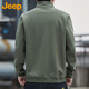 JEEP Jeep sweatshirt men's autumn and winter loose stand-up collar long-sleeved T-shirt men's casual clothes men's military green XL