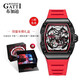 Bonest gatti allemand montre masculin entièrement automatique étanche lumineuse mécanique monteur baril de baril