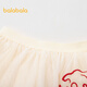 Balabala short skirt Spring New Year's greetings dress for girls and toddlers knitted short skirt 2011112002 Milky white 10504 110