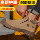 Guyisa (Guyisa) Schweißer Arbeitsschutzschuhe Herren-Laptop Anti-Smash Anti-PUNKTUR Leichtes Wear-Resistant Work Safety Shoes 3025G 43