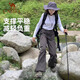 骆驼（CAMEL）登山杖全碳素轻便伸缩拐杖多功能专业户外防滑男女徒步登山装备 210G 橡木灰 碳铝伸缩 174BABP671 均码