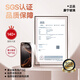 倍思【康宁膜&28°防窥膜】适用苹果16ProMax钢化膜iPhone16ProMax手机膜防偷看防尘防摔抗指纹全屏覆盖
