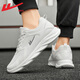 Huili men's shoes mesh shoes men's summer new casual shoes men's mesh breathable running shoes soft sole comfortable sports shoes men 1483 white 42