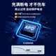 Bull Ground Bao Qirui Ice Cream Little Ant Charging Converter New Energy Household Grounding Wire-Free Socket Smart Model 30 Meters Scheduled Charging & Full Power Off & Temperature Monitoring & Statistics