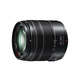 
Panasonic photography micro-single digital camera M43 mount 3/4 zoom lens GH6/GH7/G95/G100/G9/7 14-140mm second-generation lens H-FSA14140GK Panasonic lens standard