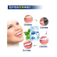 Beautiful Eyes, Hopeful Teeth Patch, Beautiful White Teeth, Remove Yellow Teeth, White Teeth Whitening Patch, Fresh Breath 14 Pieces/Box of Six Boxes of Teeth Patch (Severe Yellow Teeth) [84 Pieces]