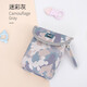 Disney Multifunktional Baby Windeln Aufbewahrung Beutel Baby Windeln wasserdichtes Aufbewahrungsbeutel Portable Windeln Bag Tarnpulver: Windelnsack