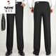 
Woodpecker (TUCANO) trousers for men's autumn and winter free straight-leg formal suit trousers loose draped business casual middle-aged suit trousers black LD9901 31 (2 feet 4 waistline)
