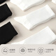 Baumwollsocken Herren-Langrohr Spring und Herbst [100% reines Baumwoll 10A Antibakteriell und geruchsdicht] Sportstilstrümpfe Lange Röhrchen 5 Paare