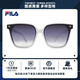 Fila fila Trendy Cool Square Sunglasses Men Street Shot HD Polaris Driving Sunglasses Women Sfi783f Envoie Lover Sfi783F-847P blanc pur-non polarisé