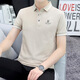 
zzang/ins light luxury high-end brand short-sleeved POLO shirt men's summer new T-shirt loose lapel business casual top A12356 Skylark gray 2XL (recommended 145-165Jin [Jin equals 0.5 kg])