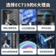 海尔（Haier）油烟机燃气灶 烟灶套装 顶侧底三吸抽油烟机 25立方家用大吸力新品7字型吸油烟机 挥手智控EC719UD 【店长推荐】顶侧底三吸25大吸力自清洁 EC719