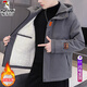 Woodpecker cotton coat men's winter cotton coat men's velvet thickened casual hooded men's down jacket men's charge men's wear dark gray M (recommended 90-115Jin Jin equals 0.5 kg)