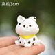 Xixiao full set of zodiac ornaments desktop micro landscape decoration cute cartoon animals children's dolls birthday gifts 12 zodiac babies