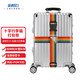 Banzheni Cross Packing Belt Overseas Consignment Trolley Case Bundling Belt Cable Tie Suitcase Consignment Packing Belt Travel Safety Packing Belt with Luggage Writing Tag Rainbow Color
