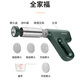 
Joyoung handheld noodles machine, electric small noodle gun for household use, 30 seconds quick surface stainless steel noodle press M2-MS180
