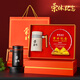 礼言高档荣休礼品退休纪念品水晶奖杯周年庆摆件定制实用送女士男士同事医生党员教师老师感恩感谢礼物 山峰圆盘款+黑色316保温杯