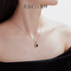 IL&CO Youke Love Necklace for Women Natural Garnet Pendant Heart-Shaped Clavicle Chain Birthday and Valentine's Day Gift for Girlfriend Garnet Pendant with Silver Chain + Love Gift Box