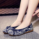 Yonghe Chun Ancient Style Embroidered Shoes Fashion Flat Women's Shoes Old Beijing Cloth Shoes Printed Cloth Hanfu Shoes National Style Cheongsam Women's Single Shoes 166 Dark Blue 40 Smaller Size