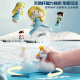 Aozhijia Magnetic Castle Doll Haus Schneeprinzessin Kinderhaus spielen Spielzeug Mädchen Kindertag Geschenke 3-6 Jahre
