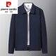 
Pier Cardin Business Administration Jacket Cadre Service Official Jacket Men's Spring and Autumn Custom Printed Logo Men's Clothing 9902 Gray 3XL155-170Jin[Jin equals 0.5 kg]