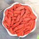 Bingcuitang wolfberry 500g authentic Ningxia large grain red gouqi Gouji tea soaked in water and drink male kidney nourishing wine to eat dry [Trial pack] bagged red wolfberry 80g