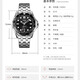 Tiempo de la serie de navegación americana MIRAR PUNTER LUMINO ESTILE DE NEGOCIO CLÁSICO Men's Sports Impermeable Ratio de cuarzo 9276 Cinta de silicio de superficie negra de Shell Black 48 mm