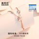 Shiloni light luxury four-leaf clover necklace women's bracelet jewelry heartfelt high-end Chinese Valentine's Day birthday gift for girlfriend Necklace + bracelet Default white, optional color