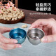 MUTTI titanium cup, pure titanium wine cup, white wine, sake, rice wine cup, household Japanese high-end spirits, one or two small wine cups, tea and wine dual-purpose one-cup cups, purple 40ml