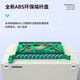 Shengwei 12-Kern-ODF OPTICAL FIBER PATTION PANKE HEGH 6U SC Einmodelle Einzelmodelle mit Zöpfen und Flanschen, die für 19-Zoll-Kabinetts-Pullet-Schrankzubehör geeignet sind, 48-Core SC SC Single-Mode Full-Fit [ODF-1048S-S]