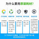 惠普HP Smart Tank 660-670 675 678 672 676打印机墨水原装打印头 GT53XL黑色墨水135ML