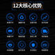 喜数 TN-2115粉盒适用兄弟DCP-7030/7040硒鼓HL-2140/2150/2170W墨盒 高清易加粉【大容量版】 兄弟(brother)激光打印机一体机碳粉盒墨粉盒