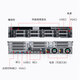 Dell Server Host R740 / R750XS 2U Rack Server Virtualisation hôte R740 1 * Médaille de bronze 32046 Core 6 Thread 128g Mémoire 4 * 12TBSASH755