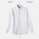 
Mingdun [Easy to take care] Long-sleeved DP non-iron shirt for four seasons men's new white business professional suit shirt top white 40