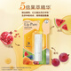 Mentholatum Honey Repair Bálsamo labial para hombres y mujeres Hidratizante Patrón de luz de máscara de labio Sabor original 4g*2 pareja set
