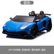 JHBEE two-seater Lamborghini 1-8-year-old electric car large four-wheel parent-child sports car toy car can be used for adults paint powder + 24V14A + pneumatic wheel + leather seat Light sound brushless motor