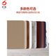 Shantoulin Village Anti-escaladero Mahjong Board de escritorio Cubierta de madera Mahjong Tapa de cubierta Mesa de comedor hogar