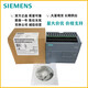 西门子S7-1200PLC通讯扩展模块CM1241 1243-5 1242-5 1CH32 5DX30 6ES7278-4BD32-0XB0 CM1278