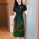 Pierre Cardin Marke Xima Xiangyunsha Kleid für Frauen 2025 Neue Style Mom Temperament Kleid Nachahm