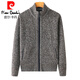 
Pier Cardin Middle-aged Men's Wool Cardigan Daddy's Coat with Fleece Thickened Spring and Autumn Knitted Large Size Sweater Light Gray 175/88A