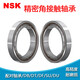 
NSK angular contact bearing 719/4 719/5C 719/6C 719/7C 719/8C 719/9 C AC P5 Other NSK------719/5CP4 (single)
