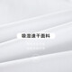 HLA Hailan Home Short Sleeve Shirt Men's Summer Tip Collar Moisturizing Quick Dry Slim Shirt Men's HNCBD2Y010A