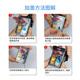 新绿天章47墨盒 适用惠普4825墨盒 hp47 4826 4828 4829 4877 4800打印机墨盒 【打印清晰】47墨盒-黑色1300页