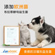 Made's high-unit activation probiotics, cats and dogs, kittens and puppies, gastrointestinal diarrhea, Wang Miaole probiotics 50g [Universal dogs and cats]