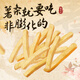 脆升升薯条100g 桂花红茶味 办公室居家休闲零食独立包装非膨化食品小吃