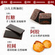 Jingshuo brown sugar ginger tea aunty nourishes qi and blood for women nourishes qi and blood for women. Aunt Han is hot drink 750g of Qi and blood for health for women.