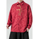 Bai Xu Teng Tang suit Hanfu jacquard leaf Chinese style improved new Chinese style 2025 spring and autumn new style plate button annual meeting long-sleeved shirt red L (recommended weight 120-135Jin Jin equals 0.5 kg)